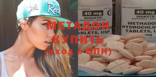 каннабис Белоозёрский