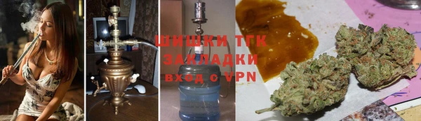 каннабис Белоозёрский