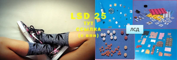 каннабис Белоозёрский