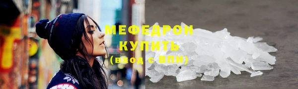 каннабис Белоозёрский