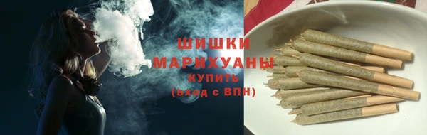 прущая мука Беломорск