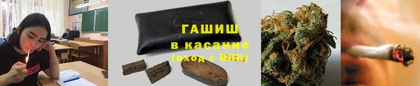 мдма Россошь