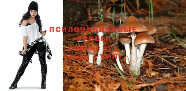 каннабис Белоозёрский