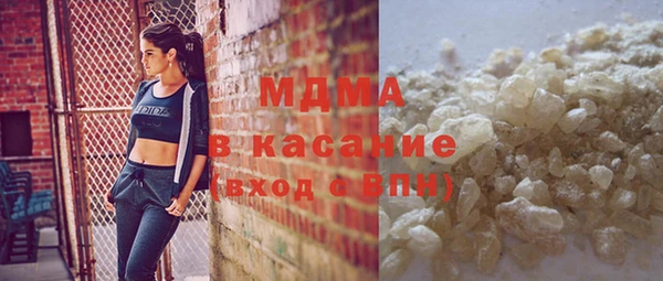 каннабис Белоозёрский