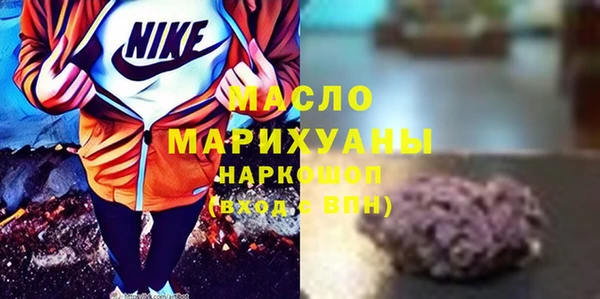прущая мука Беломорск