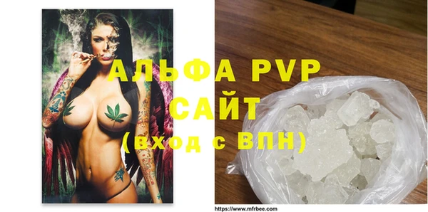 каннабис Ростов