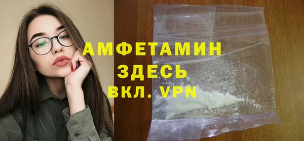 каннабис Белоозёрский