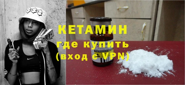прущая мука Беломорск