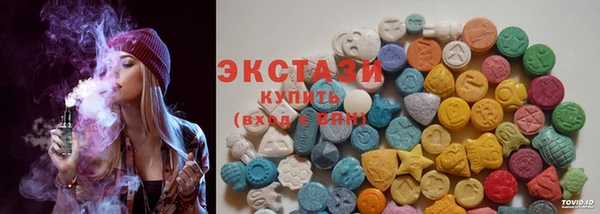 прущая мука Беломорск