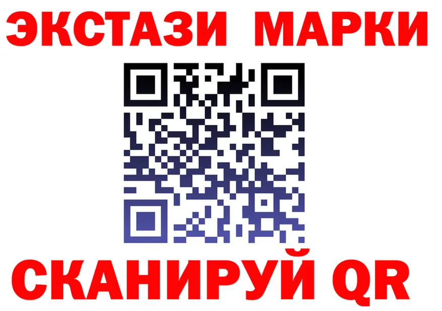 Ecstasy MDMA ссылка это KRAKEN Малмыж